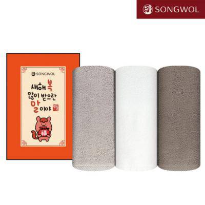 2026 송월 신년 붉은 말이야 타올 150g (띠지)