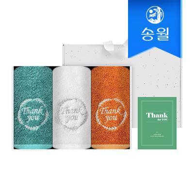 [송월타올] 땡큐 기프트세트(땡큐자수200g3매+크라프트박스+스티커) 감사 답례품