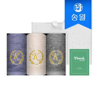 [송월타올] 땡큐 기프트세트(카이저160g3매+크라프트박스+스티커) 감사 답례품