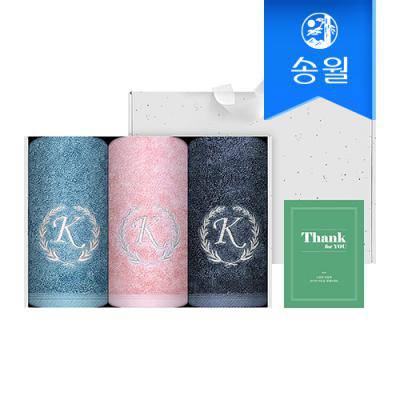 [송월타올] 땡큐 기프트세트(카이저180g3매+크라프트박스+스티커) 감사 답례품
