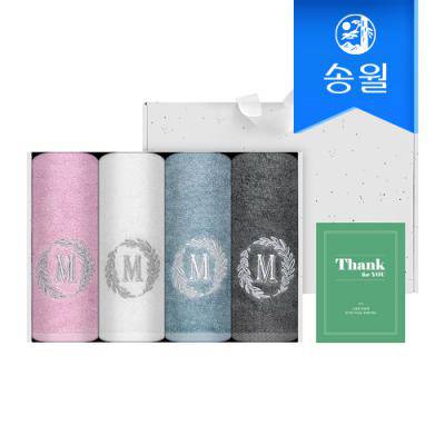 [송월타올] 땡큐 기프트세트(메이저130g4매+크라프트박스+스티커) 감사 답례품