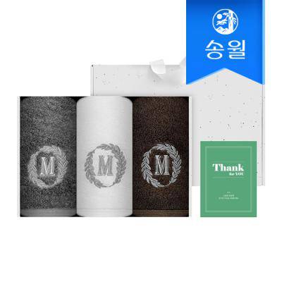 [송월타올] 땡큐 기프트세트(메이저190g3매+크라프트박스+스티커) 감사 답례품