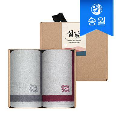 [송월타월] 명절 설날 새해 신년 핸드타올 크라프트세트(스윗홈고리2p+스티커)