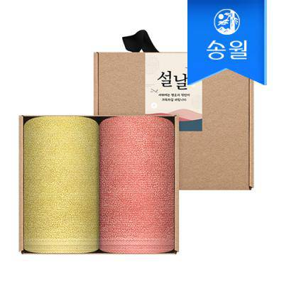 [송월타월] 명절 설날 새해 신년 핸드타올 크라프트세트(30수컬러고리2p+스티커)