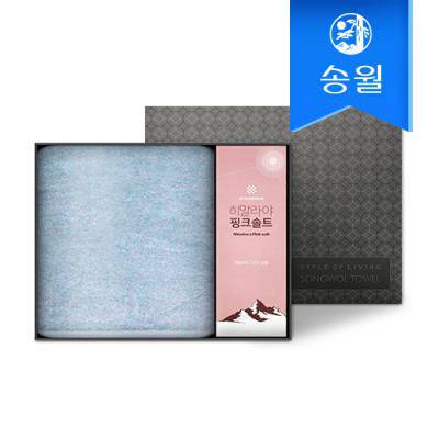 [송월타올] 소금 답례품 세트(라이트무지130g1+핑크솔트180g1)