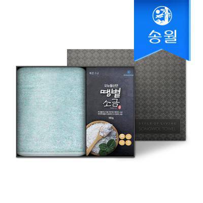 [송월타올] 소금 답례품 세트(라이트무지130g1+볶은소금180g1)