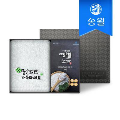 [송월타올] 소금 답례품 세트(좋은일클로버150g1+볶은소금180g1)