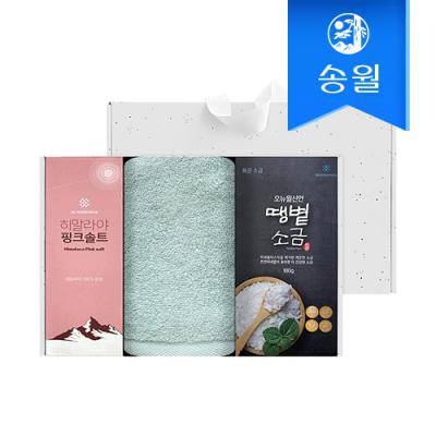 [송월타올] 소금 답례품 세트(라이트무지130g1+핑크솔트180g1+볶은소금180g1)