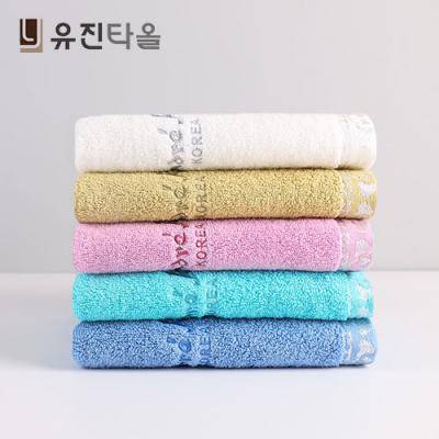 국내산 유진타올 앙드레미르 30수 세면타올 145g