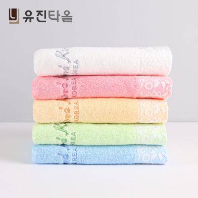 국내산 유진타올 앙드레로얄 30수 세면타올 150g