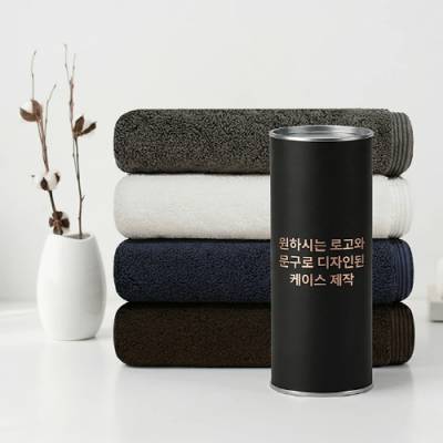 [굿즈 골드넬] 송월타올 코마 190g