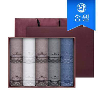 [송월타월] 카운테스마라 클래스44 10매 세면타올 선물세트(쇼핑백)