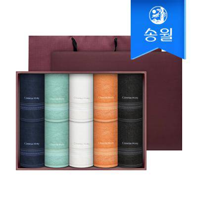 [송월타월] 카운테스마라 스티치 헤링본 10매 세면타올 선물세트(쇼핑백)