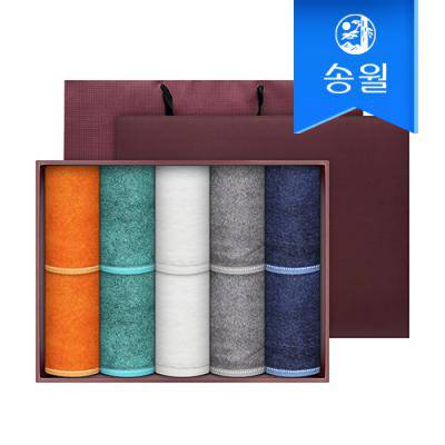 [송월타월] 솔리드뱀부무지 10매 세면타올 선물세트(쇼핑백)