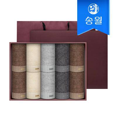 [송월타월] 뉴명품 10매 세면타올 선물세트(쇼핑백)
