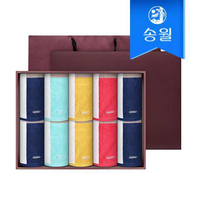 [송월타월] 컬러웨이 10매 세면타올 선물세트(쇼핑백)
