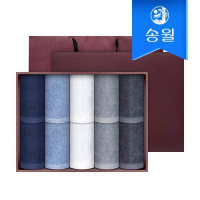 [송월타월] 라운드 10매 세면타올 선물세트(쇼핑백)