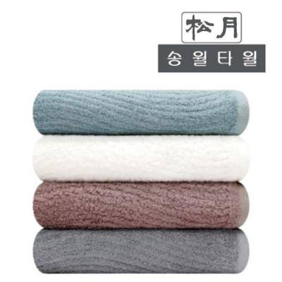 (송월타올) H플로우44