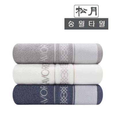 (송월타올) 샤보렌 디럭스전사40