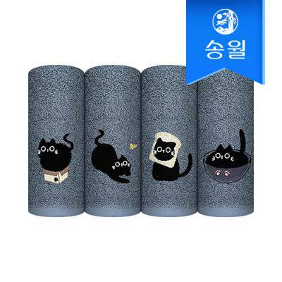 [빠른배송/애니멀프렌즈]