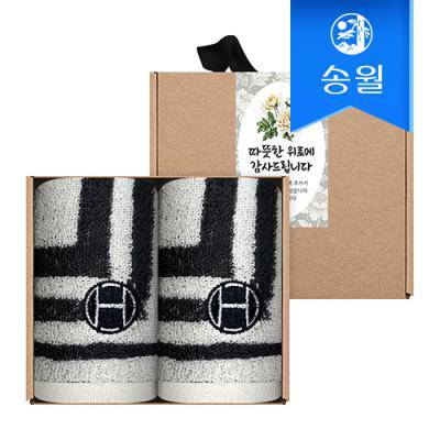[송월타월] 조문 조의 답례품 핸드타올 2매 크라프트세트(호텔컬렉션 스퀘어34고리)