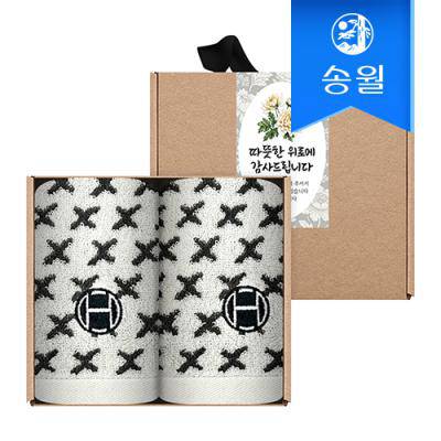[송월타월] 조문 조의 답례품 핸드타올 2매 크라프트세트(호텔컬렉션 엑스34고리)