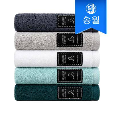 [송월타월] 루미에르 220g 40수 코마사 코튼타올