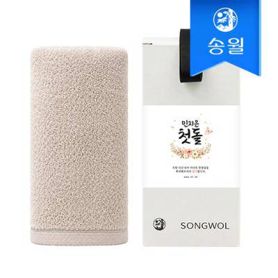 [송월타월] 첫돌 답례품 기프트세트(160g코마40수)(전용띠지 포함)