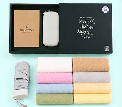 팝폰 CS75 면수건 타월 170g 양산 우산 양우산세트